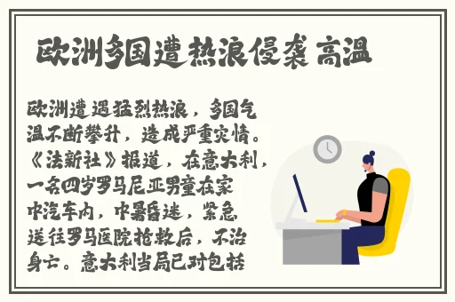 中国XXXXXL196蘑菇